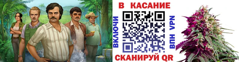 Наркошоп купить СК  Cocaine  МЕФ  Марихуана  Гашиш  Сорочинск
