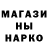 ГАШ 40% ТГК Alim Kabdenov