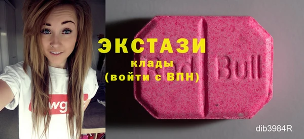 каннабис Нягань