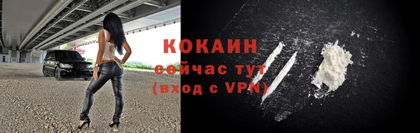 MDMA Няндома