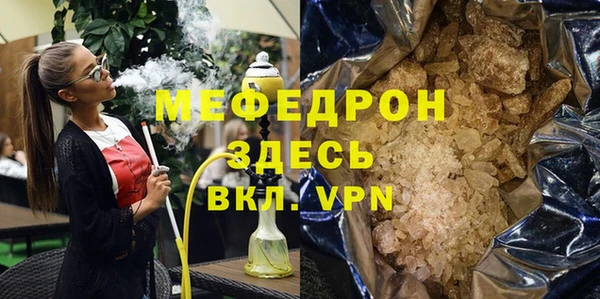 COCAINE Новодвинск