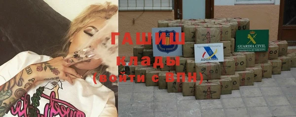 COCAINE Новодвинск