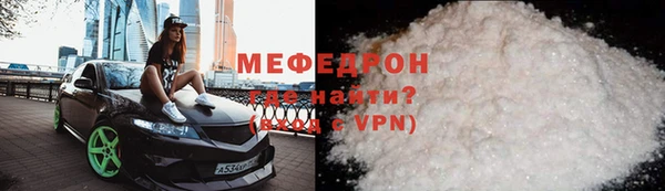 MDMA Няндома