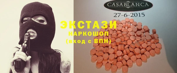 apvp Новокубанск
