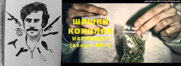 дурь Нязепетровск