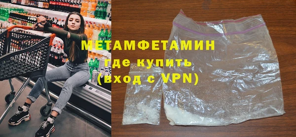 MDMA Няндома