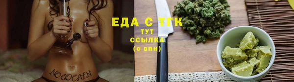 apvp Новокубанск
