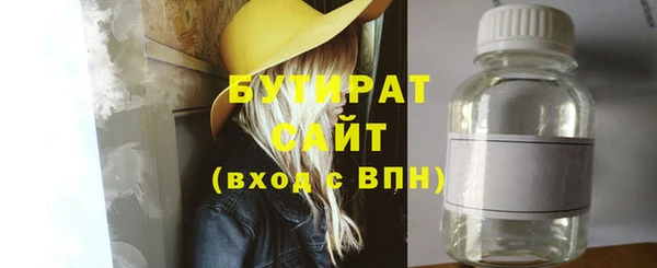 apvp Новокубанск