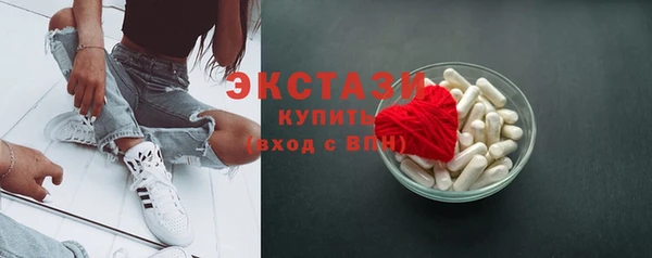 MDMA Няндома