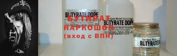 каннабис Нягань