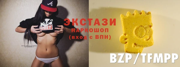 apvp Новокубанск