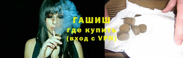 COCAINE Новодвинск