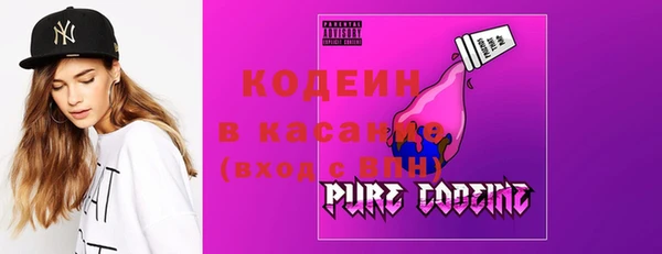 apvp Новокубанск