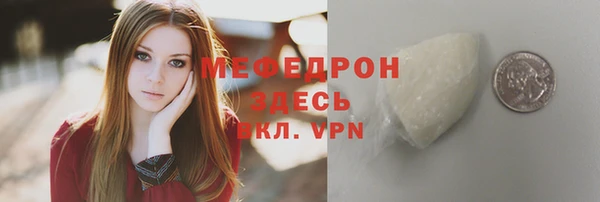 MDMA Няндома