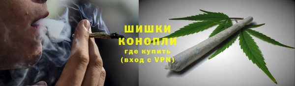 COCAINE Новодвинск