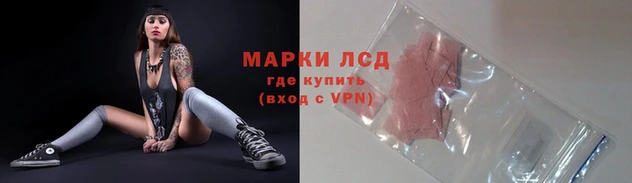 apvp Новокубанск
