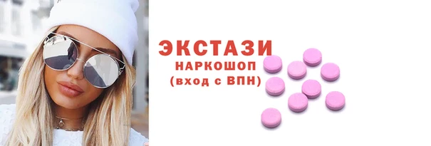 каннабис Нягань