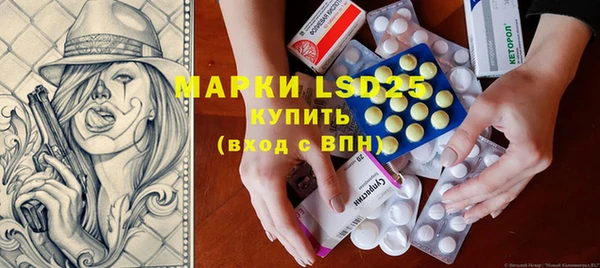 дурь Новозыбков