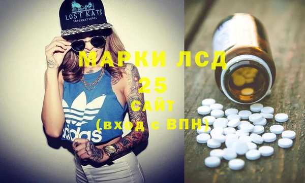 MDMA Няндома