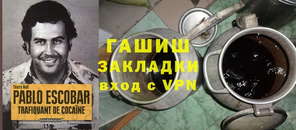 MDMA Няндома