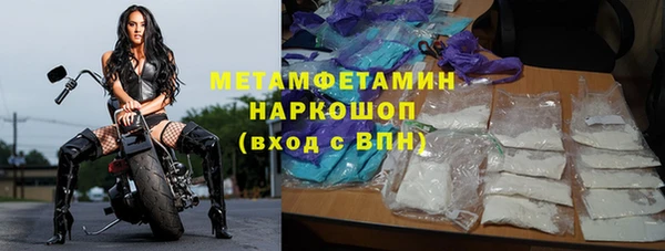 каннабис Нягань