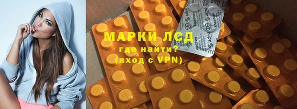 каннабис Нягань