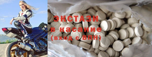 дурь Новозыбков
